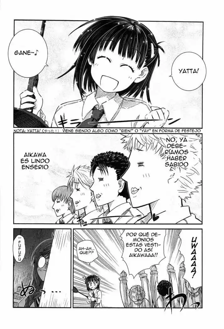 Prunus Girl (2009) - Capítulo 17 - Página 10 - LectorTMOo