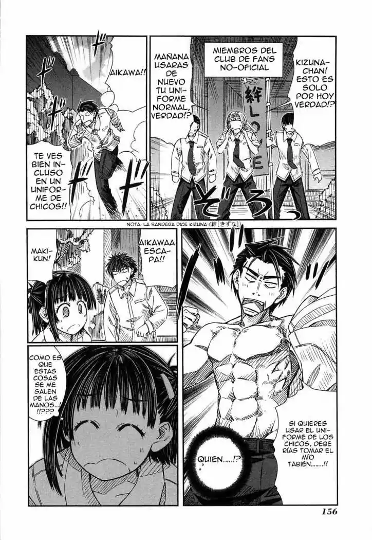 Prunus Girl (2009) - Capítulo 17 - Página 12 - LectorTMOo