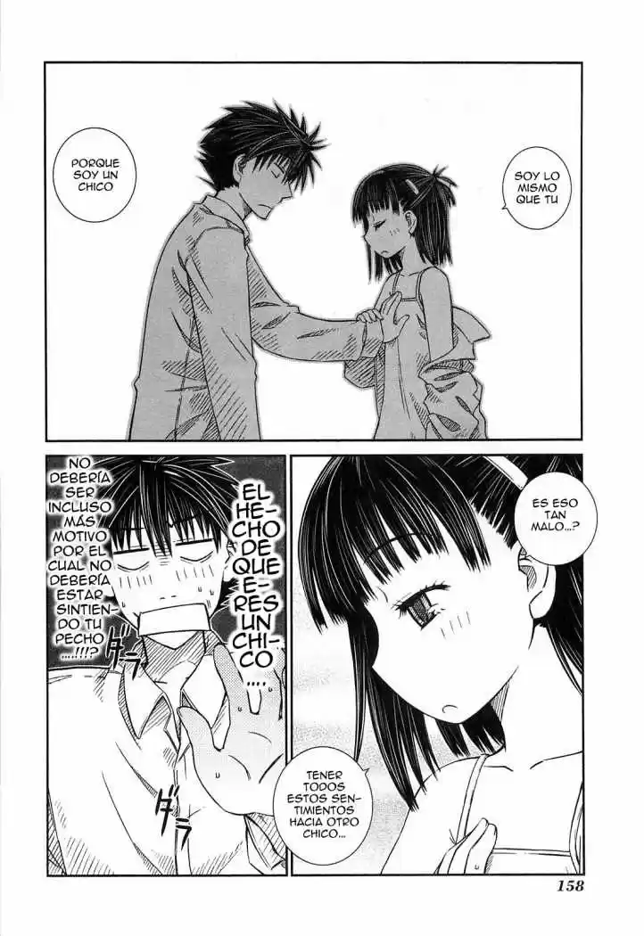 Prunus Girl (2009) - Capítulo 17 - Página 14 - LectorTMOo