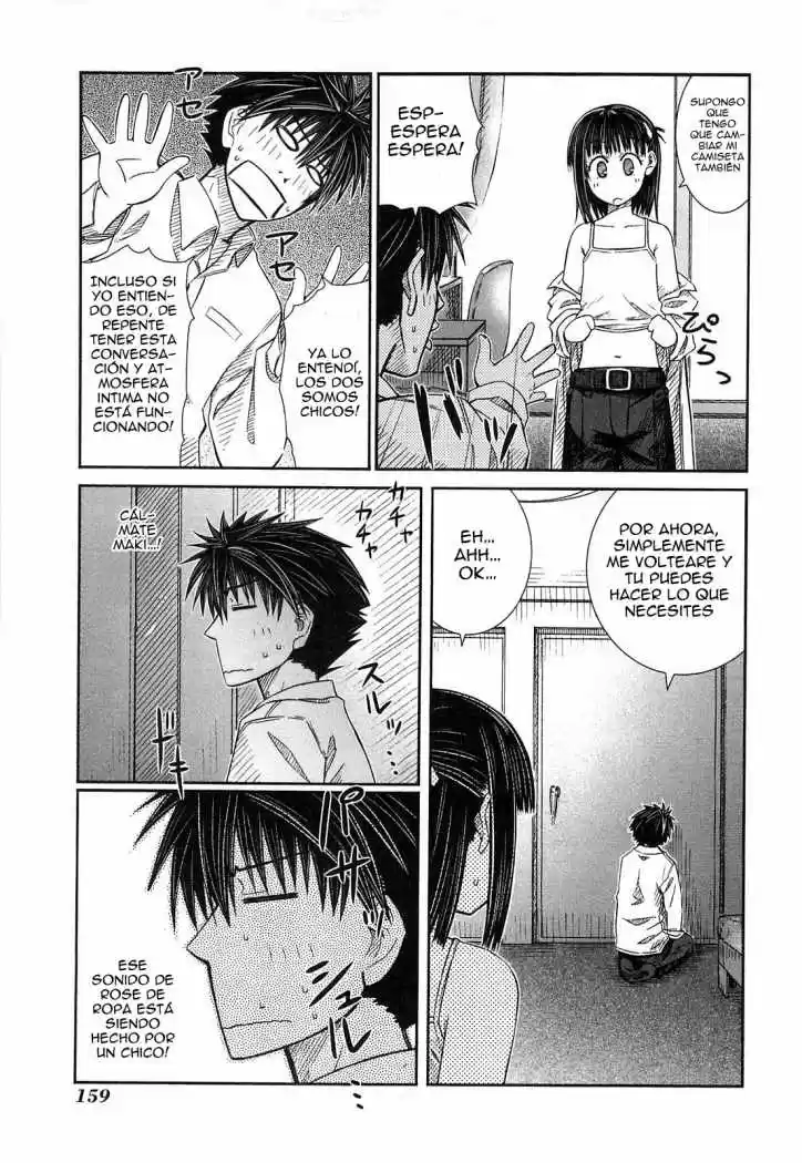 Prunus Girl (2009) - Capítulo 17 - Página 15 - LectorTMOo