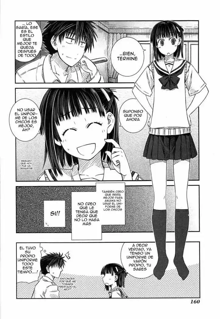 Prunus Girl (2009) - Capítulo 17 - Página 16 - LectorTMOo