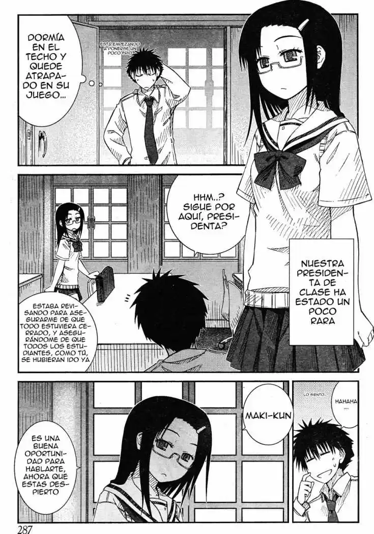 Prunus Girl (2009) - Capítulo 18 - Página 1 - LectorTMOo
