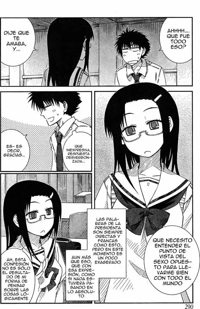 Prunus Girl (2009) - Capítulo 18 - Página 4 - LectorTMOo