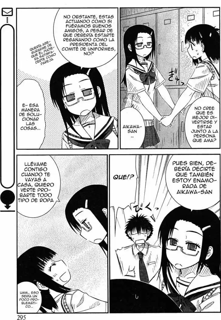 Prunus Girl (2009) - Capítulo 18 - Página 9 - LectorTMOo