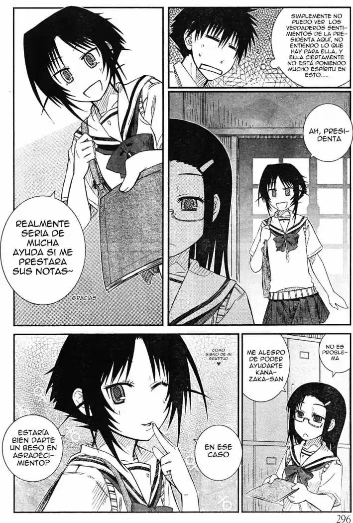 Prunus Girl (2009) - Capítulo 18 - Página 10 - LectorTMOo