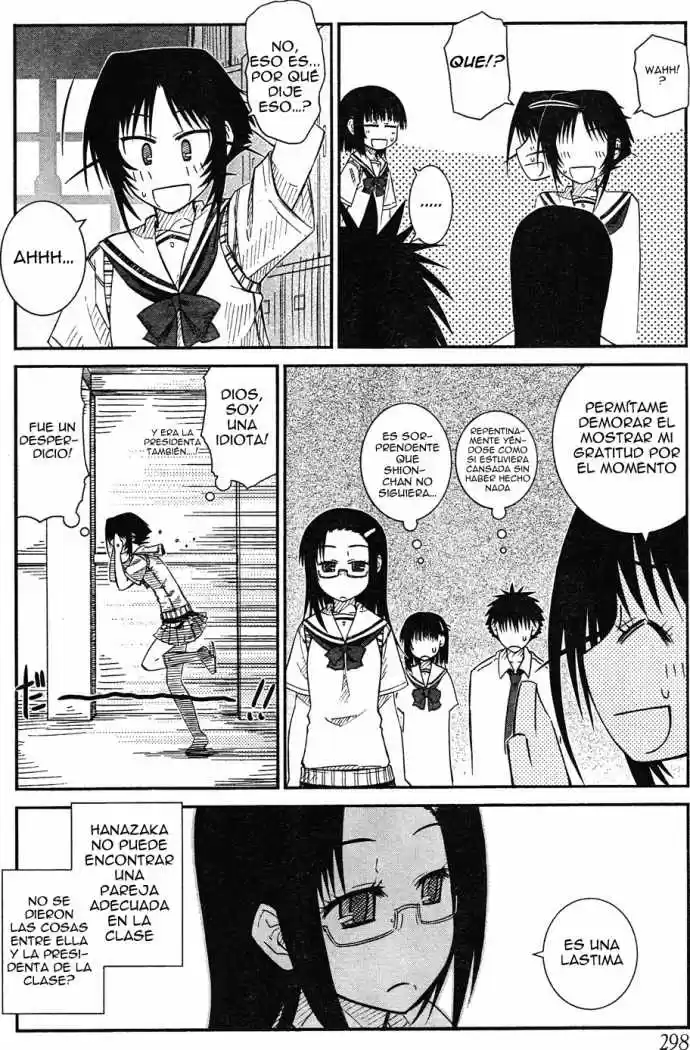 Prunus Girl (2009) - Capítulo 18 - Página 12 - LectorTMOo