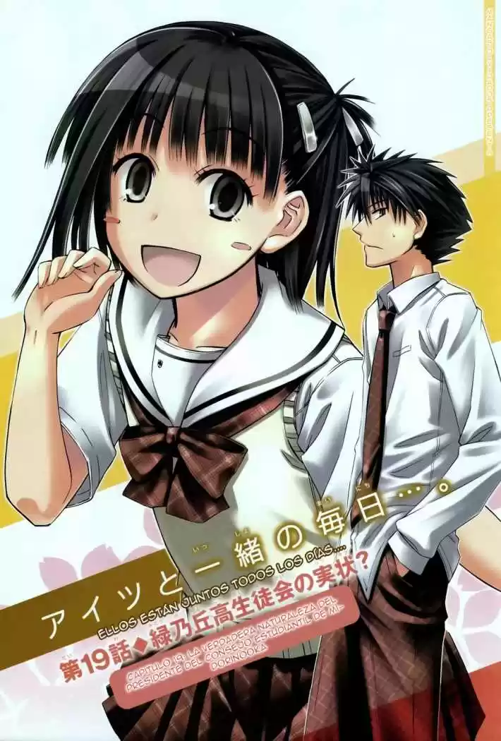 Prunus Girl (2009) - Capítulo 19 - Página 4 - LectorTMOo