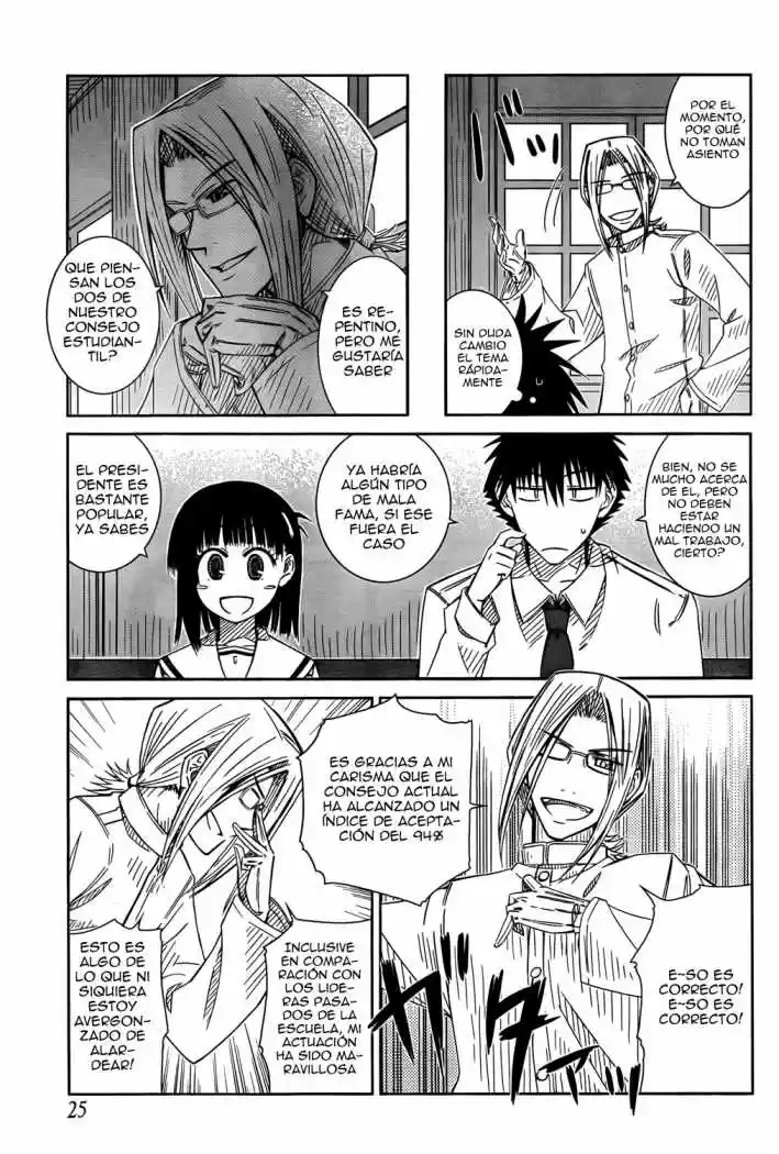 Prunus Girl (2009) - Capítulo 19 - Página 7 - LectorTMOo