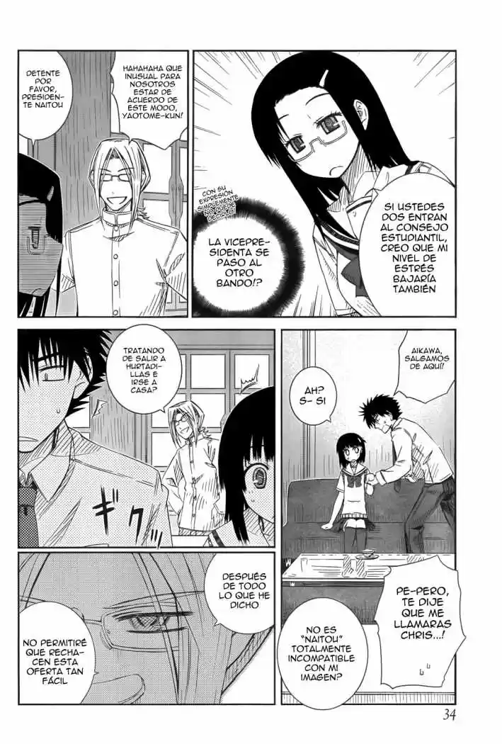 Prunus Girl (2009) - Capítulo 19 - Página 16 - LectorTMOo