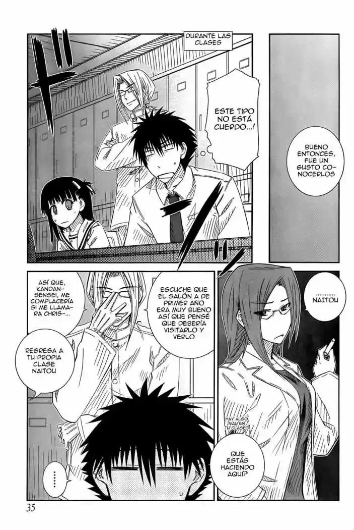 Prunus Girl (2009) - Capítulo 19 - Página 17 - LectorTMOo