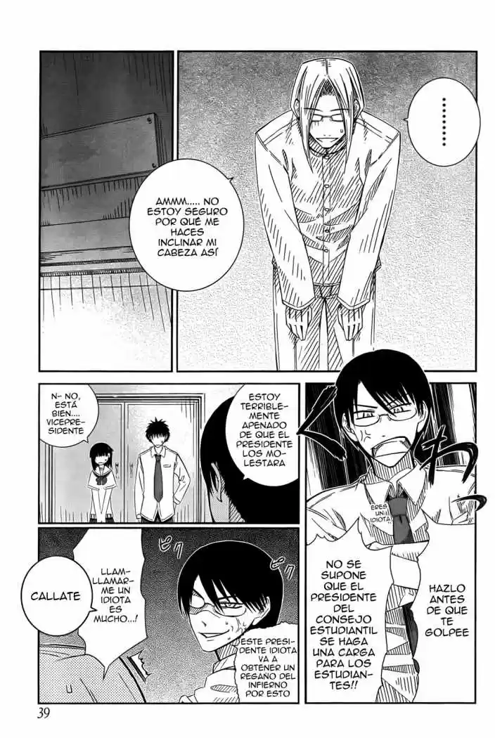 Prunus Girl (2009) - Capítulo 19 - Página 21 - LectorTMOo