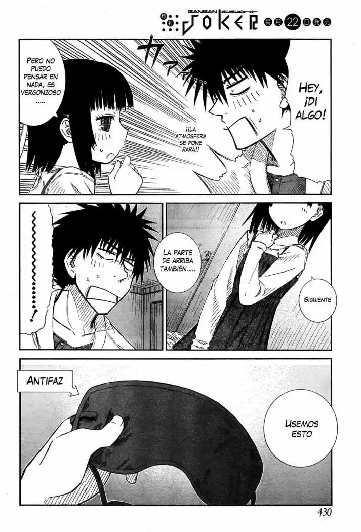 Prunus Girl (2009) - Capítulo 21 - Página 14 - LectorTMOo