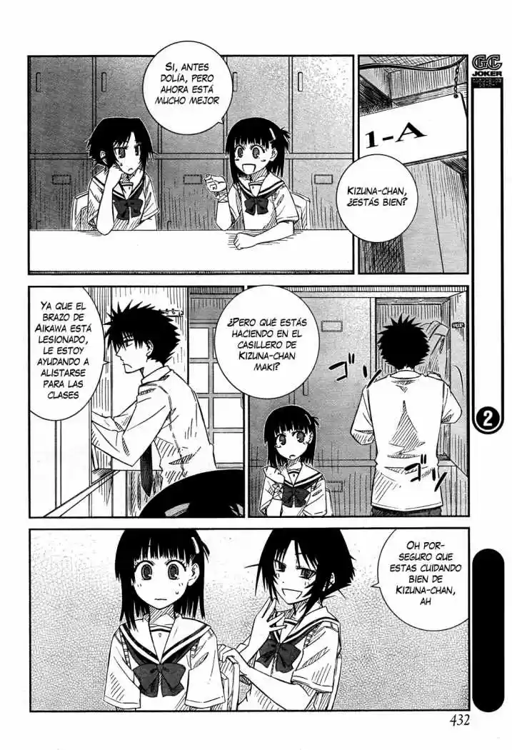 Prunus Girl (2009) - Capítulo 21 - Página 16 - LectorTMOo