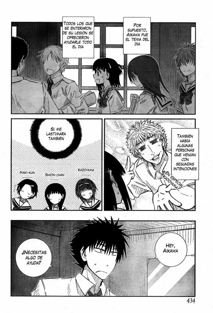 Prunus Girl (2009) - Capítulo 21 - Página 18 - LectorTMOo