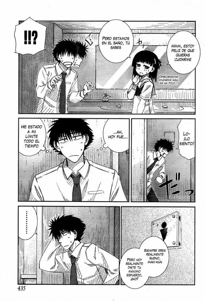 Prunus Girl (2009) - Capítulo 21 - Página 19 - LectorTMOo