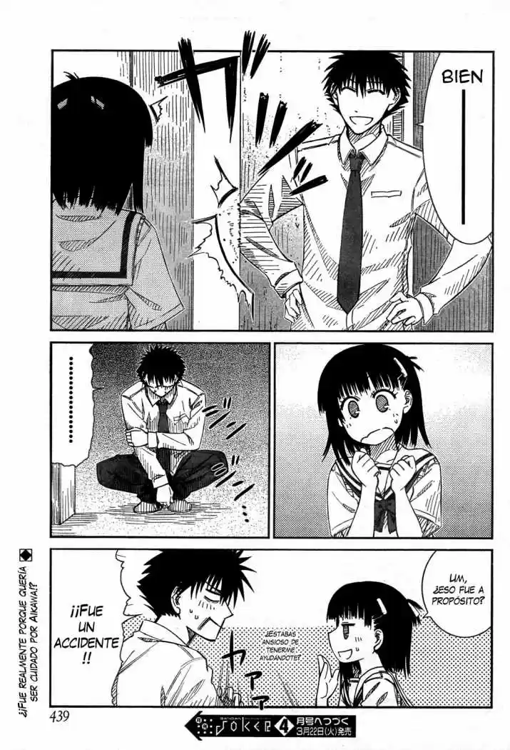 Prunus Girl (2009) - Capítulo 21 - Página 23 - LectorTMOo
