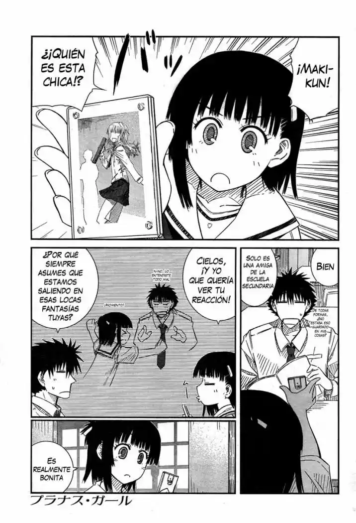 Prunus Girl (2009) - Capítulo 22 - Página 1 - LectorTMOo