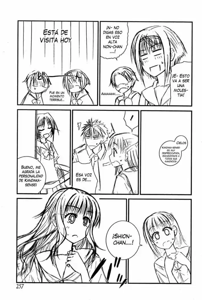 Prunus Girl (2009) - Capítulo 22 - Página 7 - LectorTMOo