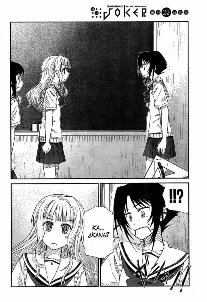 Prunus Girl (2009) - Capítulo 22 - Página 8 - LectorTMOo