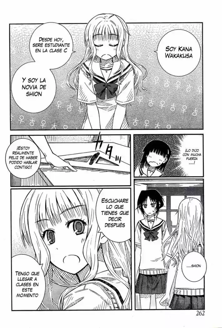 Prunus Girl (2009) - Capítulo 22 - Página 12 - LectorTMOo