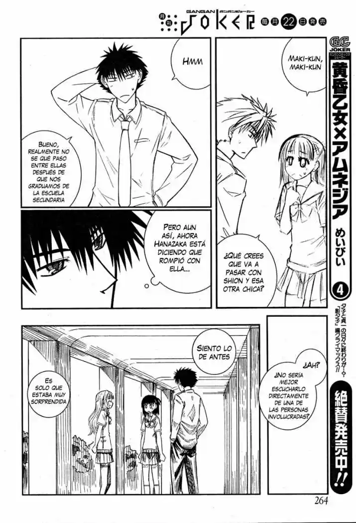 Prunus Girl (2009) - Capítulo 22 - Página 14 - LectorTMOo