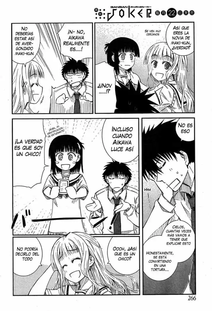 Prunus Girl (2009) - Capítulo 22 - Página 16 - LectorTMOo