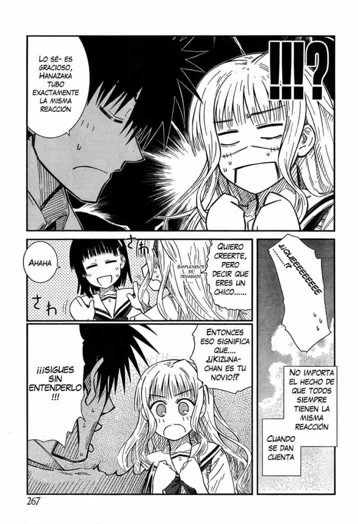 Prunus Girl (2009) - Capítulo 22 - Página 17 - LectorTMOo