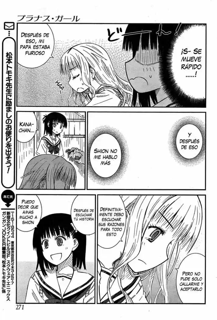 Prunus Girl (2009) - Capítulo 22 - Página 21 - LectorTMOo