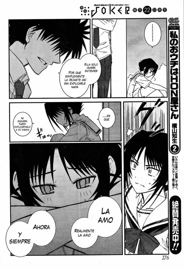 Prunus Girl (2009) - Capítulo 22 - Página 26 - LectorTMOo