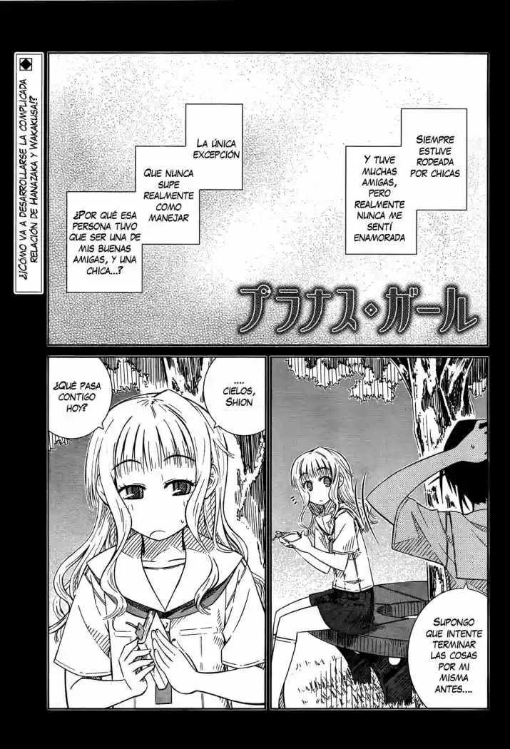 Prunus Girl (2009) - Capítulo 23 - Página 2 - LectorTMOo