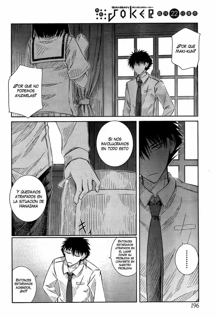 Prunus Girl (2009) - Capítulo 23 - Página 5 - LectorTMOo