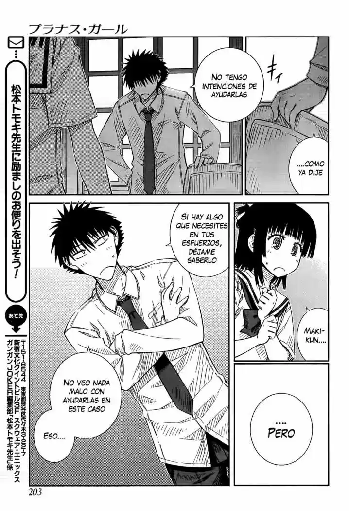 Prunus Girl (2009) - Capítulo 23 - Página 12 - LectorTMOo