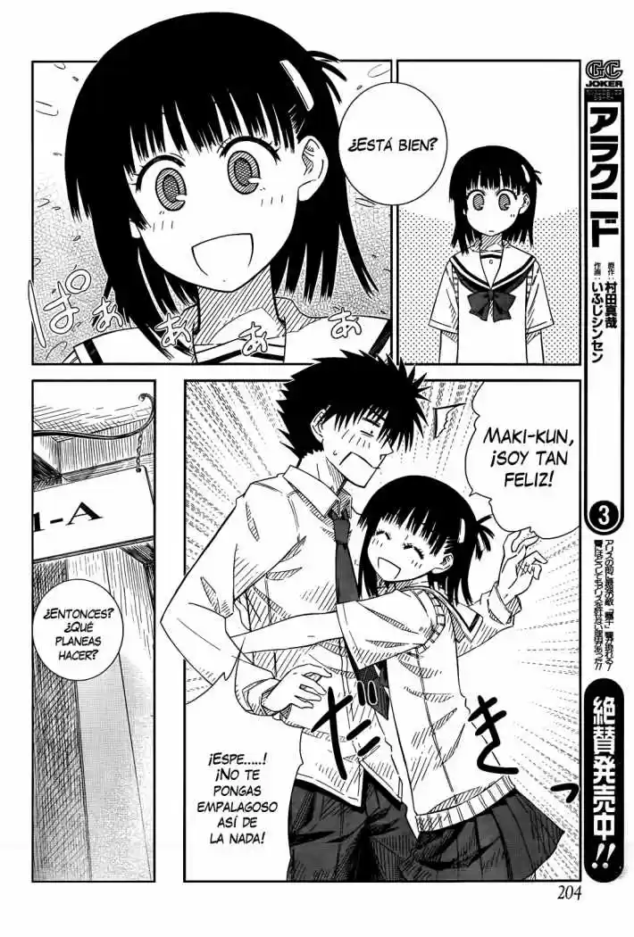 Prunus Girl (2009) - Capítulo 23 - Página 13 - LectorTMOo
