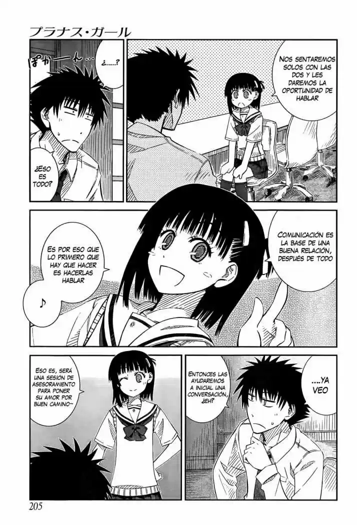Prunus Girl (2009) - Capítulo 23 - Página 14 - LectorTMOo