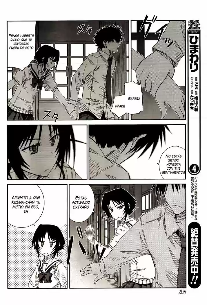 Prunus Girl (2009) - Capítulo 23 - Página 17 - LectorTMOo