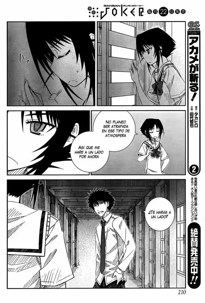 Prunus Girl (2009) - Capítulo 23 - Página 19 - LectorTMOo