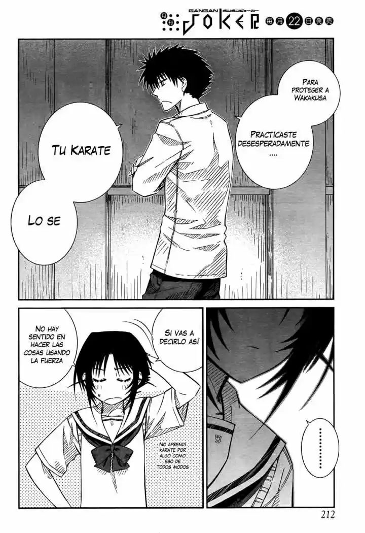 Prunus Girl (2009) - Capítulo 23 - Página 21 - LectorTMOo