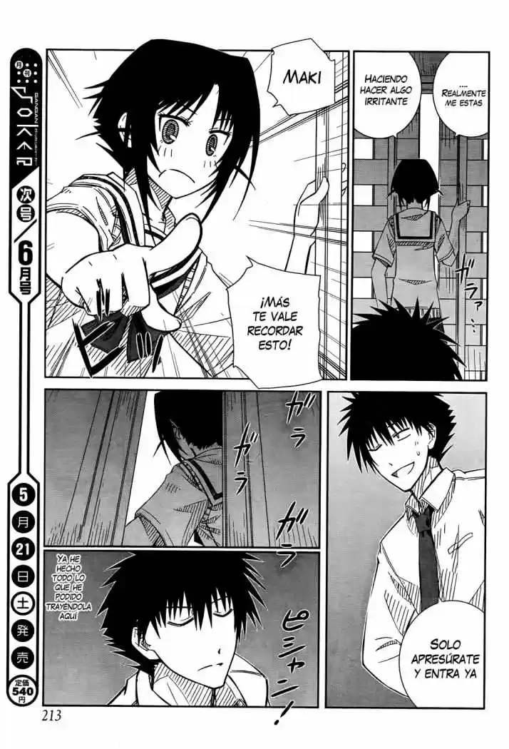 Prunus Girl (2009) - Capítulo 23 - Página 22 - LectorTMOo