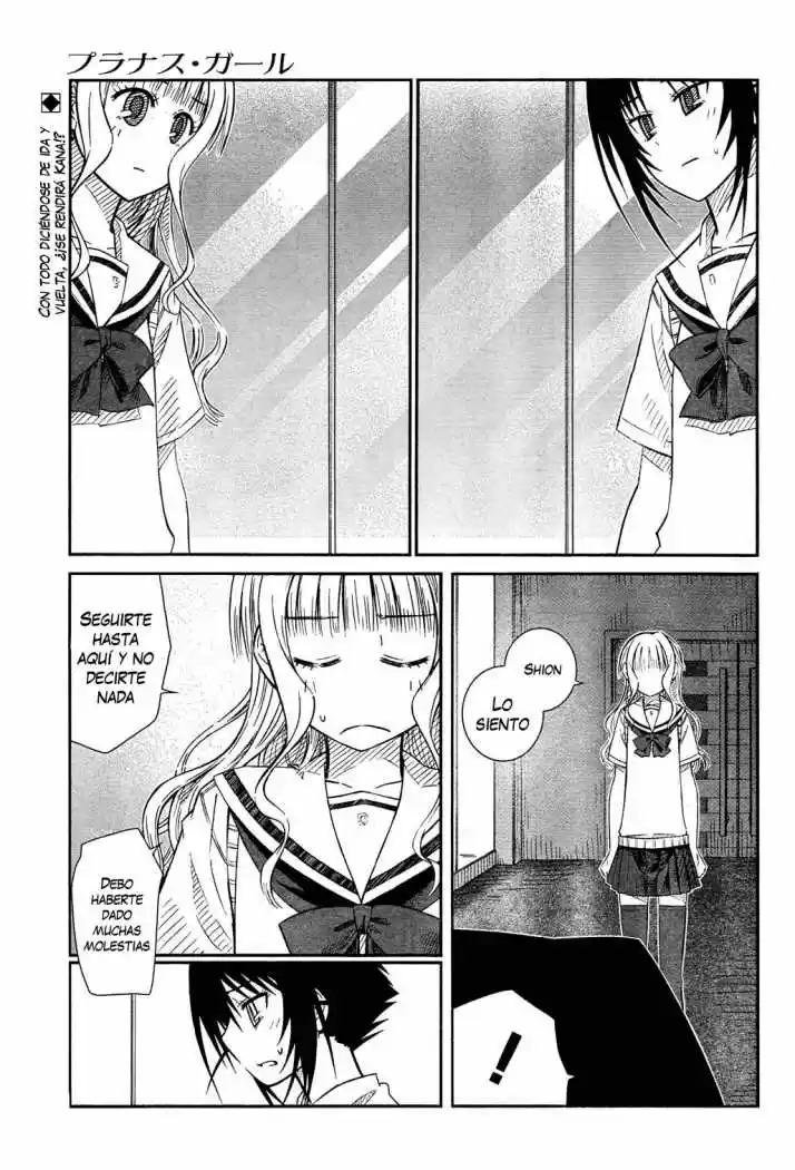 Prunus Girl (2009) - Capítulo 24 - Página 1 - LectorTMOo