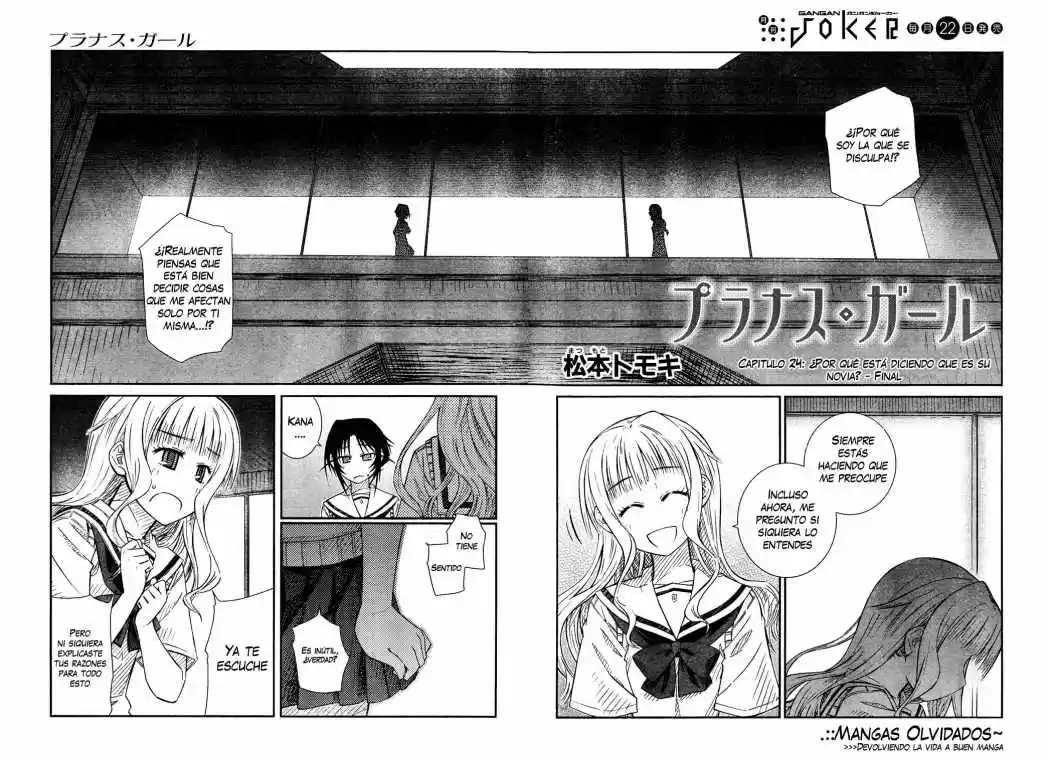 Prunus Girl (2009) - Capítulo 24 - Página 2 - LectorTMOo