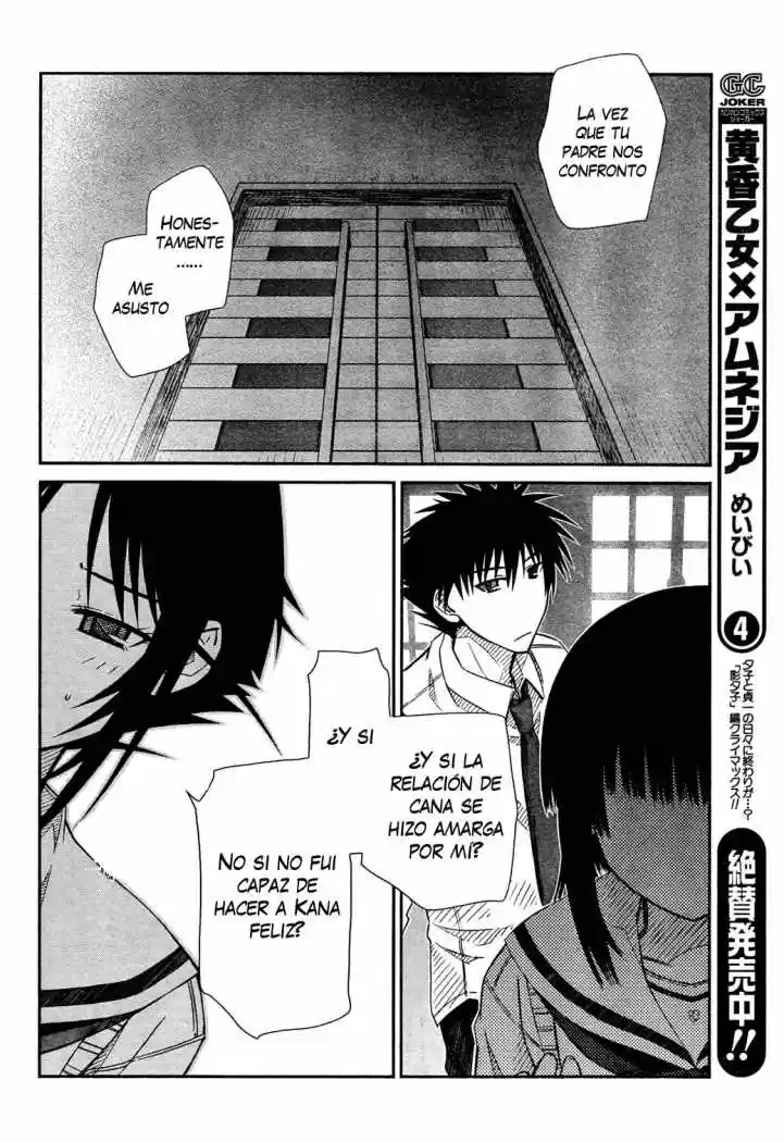Prunus Girl (2009) - Capítulo 24 - Página 5 - LectorTMOo