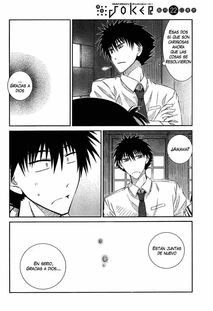 Prunus Girl (2009) - Capítulo 24 - Página 14 - LectorTMOo
