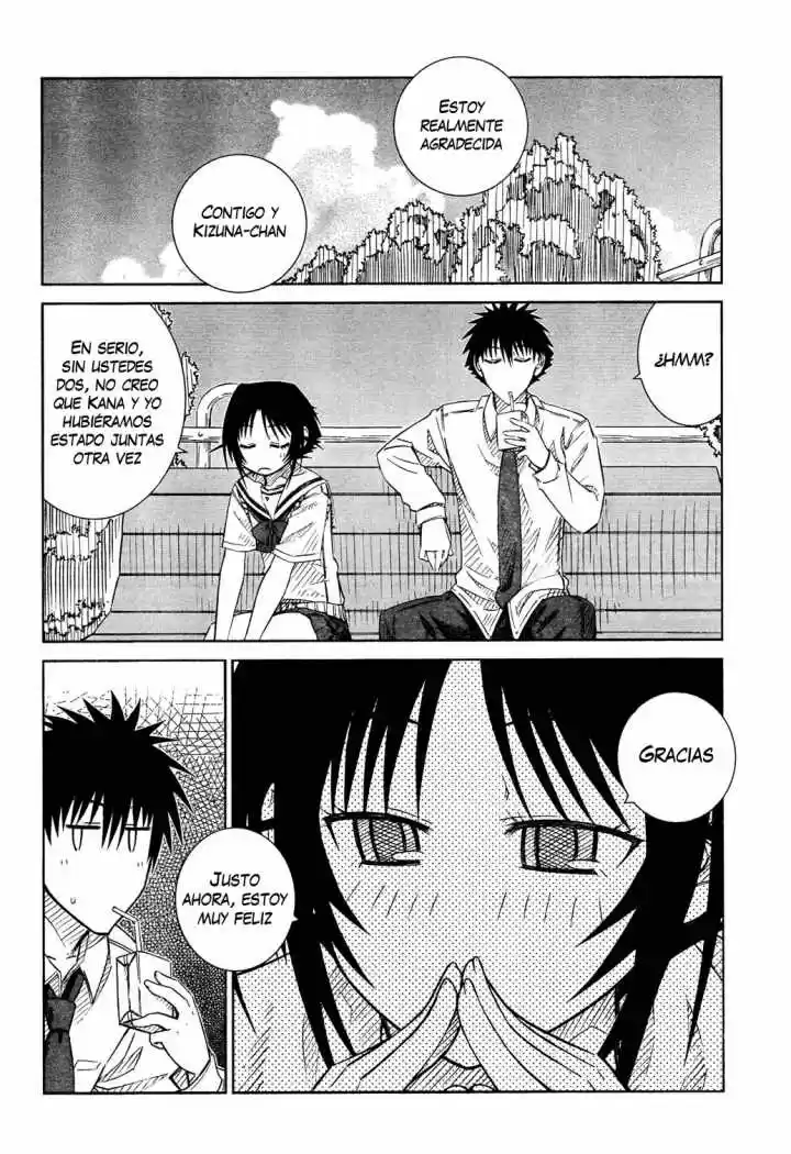 Prunus Girl (2009) - Capítulo 24 - Página 16 - LectorTMOo
