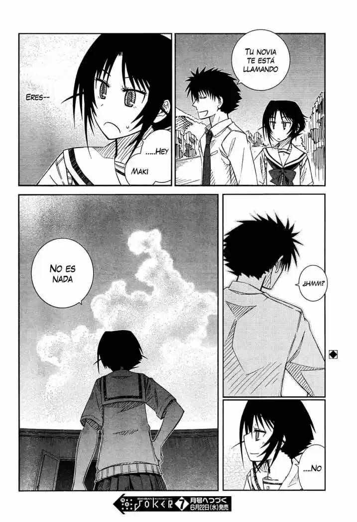 Prunus Girl (2009) - Capítulo 24 - Página 18 - LectorTMOo
