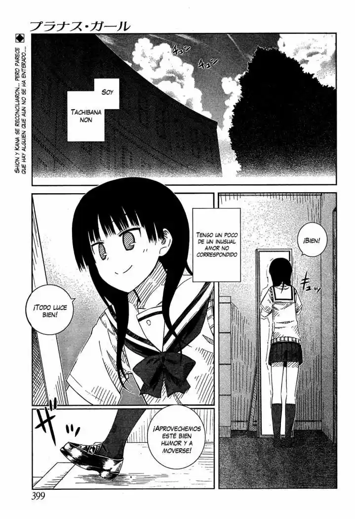 Prunus Girl (2009) - Capítulo 25 - Página 3 - LectorTMOo