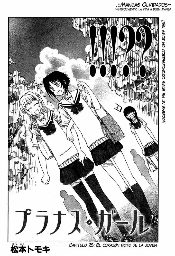 Prunus Girl (2009) - Capítulo 25 - Página 4 - LectorTMOo