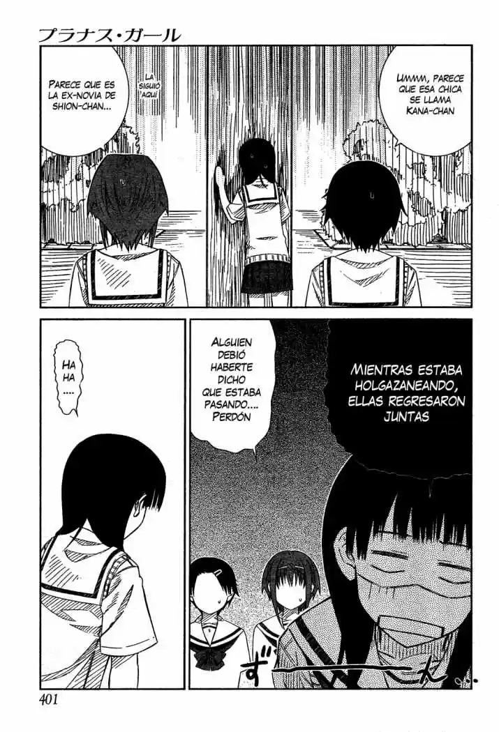 Prunus Girl (2009) - Capítulo 25 - Página 5 - LectorTMOo