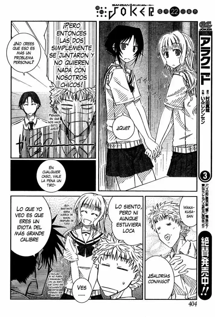 Prunus Girl (2009) - Capítulo 25 - Página 8 - LectorTMOo