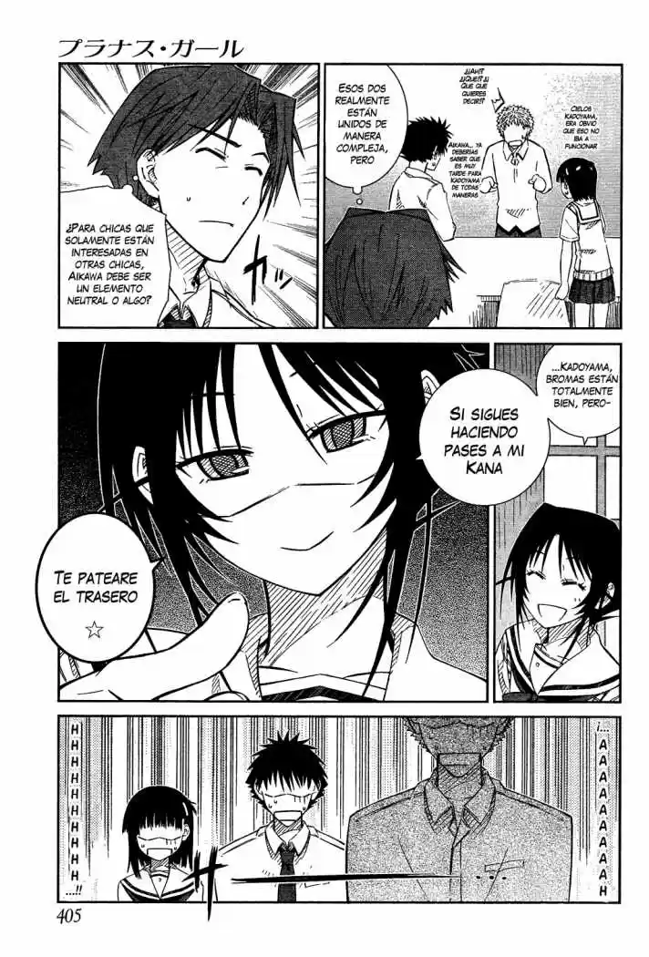 Prunus Girl (2009) - Capítulo 25 - Página 9 - LectorTMOo