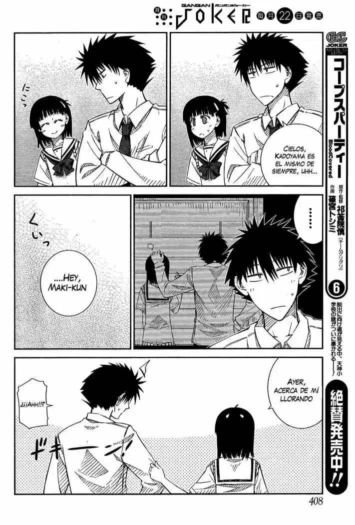 Prunus Girl (2009) - Capítulo 25 - Página 12 - LectorTMOo